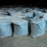 混凝土外加劑的應用及其注意事項